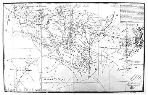 عبدالرزاق بغایری